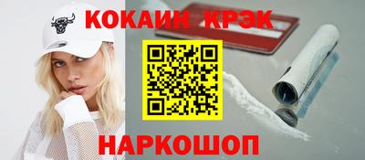 амф Тверь