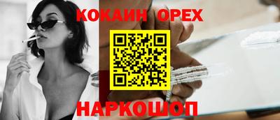 амф Тверь