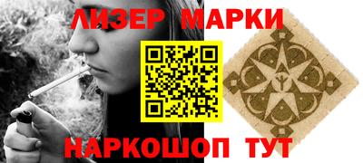 амф Тверь