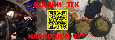 MDMA Тара