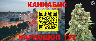 spice Татарск