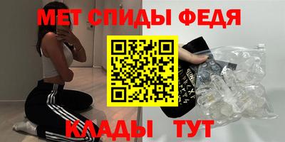 MDMA Тара