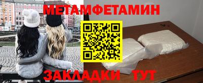 MDMA Тара