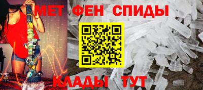 амф Тверь