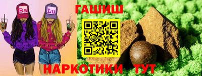 амф Тверь