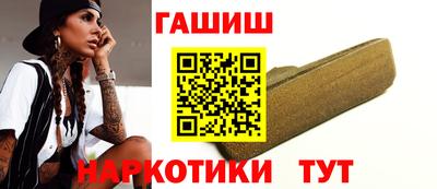 амф Тверь