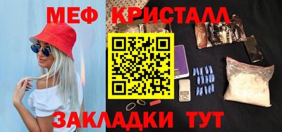 MDMA Тара