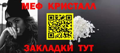 амф Тверь