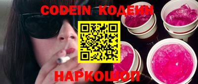 MDMA Тара