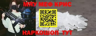 MDMA Тара